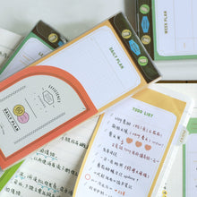 Load image into Gallery viewer, Sticky Notes 60 Sheets to do list daily plan weekly plan habit tracker goals