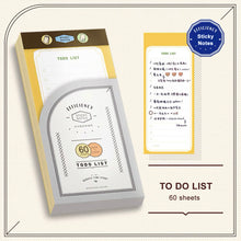 Load image into Gallery viewer, Sticky Notes 60 Sheets to do list daily plan weekly plan habit tracker goals