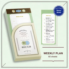 Load image into Gallery viewer, Sticky Notes 60 Sheets to do list daily plan weekly plan habit tracker goals