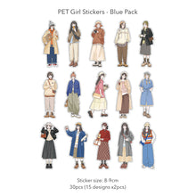 Load image into Gallery viewer, PET Girl Stickers 30 Pcs Bullet Journal scrapbook planner sticker hobonichi bujo sticker creative journals craft