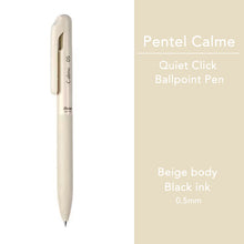 Load image into Gallery viewer, Pentel Calme Ballpoint Pen 0.5mm bullet journal hobonichi everyday writing study notes new limited edition colours