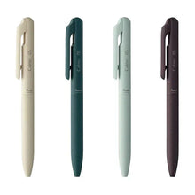Load image into Gallery viewer, Pentel Calme Ballpoint Pen 0.5mm bullet journal hobonichi everyday writing study notes