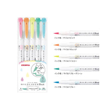 Load image into Gallery viewer, zebra mildliner brush pens green pack bullet journal highlighter
