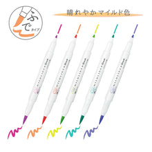Load image into Gallery viewer, zebra mildliner brush pens orange pack bullet journal highlighter