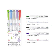 Load image into Gallery viewer, zebra mildliner brush pens purple pack bullet journal highlighter