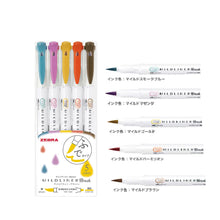 Load image into Gallery viewer, zebra mildliner brush pens orange pack bullet journal highlighterzebra mildliner brush pens yellow pack bullet journal highlighter