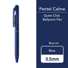 Load image into Gallery viewer, Pentel Calme Ballpoint Pen 0.5mm bullet journal hobonichi everyday writing
