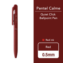 Load image into Gallery viewer, Pentel Calme Ballpoint Pen 0.5mm bullet journal hobonichi everyday writing