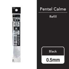 Load image into Gallery viewer, Pentel Calme Ballpoint Pen 0.5mm bullet journal hobonichi everyday writing refill replacement