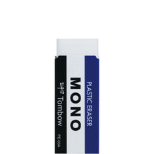 Load image into Gallery viewer, Tombow Mono Eraser
