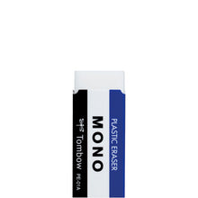 Load image into Gallery viewer, Tombow Mono Eraser