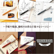 Load image into Gallery viewer, Zebra Sarasa Push Clip Gel Pen Vintage Colour Set 0.5mm bullet journal
