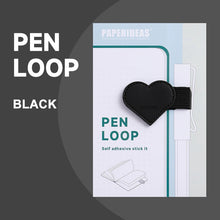 Load image into Gallery viewer, Paperideas Pen Loop heart shape black