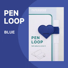 Load image into Gallery viewer, Paperideas Pen Loop heart shape blue