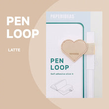 Load image into Gallery viewer, Paperideas Pen Loop heart shape latte light brown beige