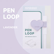 Load image into Gallery viewer, Paperideas Pen Loop