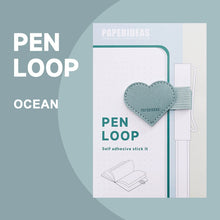 Load image into Gallery viewer, Paperideas Pen Loop heart shape ocean blue