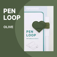 Load image into Gallery viewer, Paperideas Pen Loop heart shape olive green army