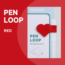 Load image into Gallery viewer, Paperideas Pen Loop heart shape red