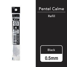 Load image into Gallery viewer, Pentel Calme Limited Edition New Colours | Ballpoint Pen 0.5mm