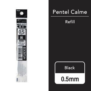 Pentel Calme Limited Edition New Colours | Ballpoint Pen 0.5mm
