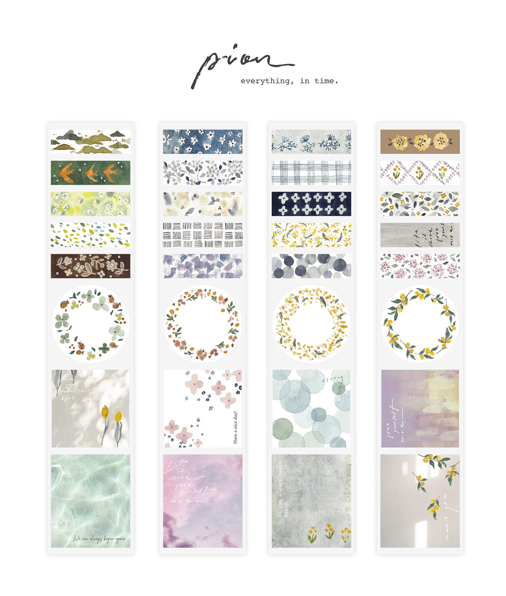 Pion PET Tape | Meet You floral sticker creative journaling scrapbooking bullet journal planner sticker 