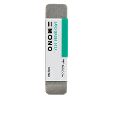 Load image into Gallery viewer, Tombow Mono Sand and Rubber Eraser full sand