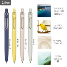 Load image into Gallery viewer, Uni-ball Zento Gel Pen 0.5mm Black Ink everday writing notes taking