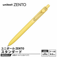 Load image into Gallery viewer, Uni-ball Zento Gel Pen 0.5mm Black Ink everday writing notes taking