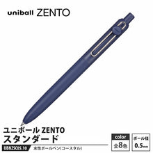 Load image into Gallery viewer, Uni-ball Zento Gel Pen 0.5mm Black Ink everday writing notes taking