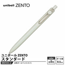 Load image into Gallery viewer, Uni-ball Zento Gel Pen 0.5mm Black Ink everday writing notes taking