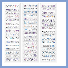 Load image into Gallery viewer, Mood Emoji PET Sticker 12 Sheets | Sparkle Finish planner sticker hobonichi style mini stickers bullet journal scrapbook