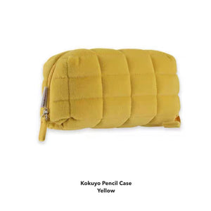 Kokuyo pencil case Nemu soft pillow pencil case cosmetic bag stationery bag yellow