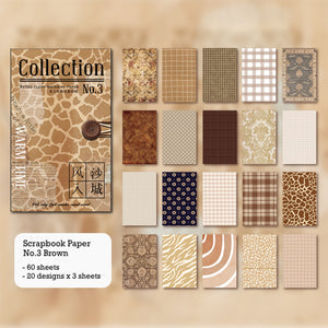 Scrapbook Paper Vintage Charm 13x8cm 60 sheets patterned craft paper traveler's notebook journal diary decoration creative journaling brown