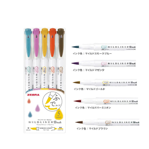 zebra mildliner brush pens orange pack bullet journal highlighterzebra mildliner brush pens yellow pack bullet journal highlighter