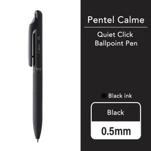 Load image into Gallery viewer, Pentel Calme Ballpoint Pen 0.5mm bullet journal hobonichi everyday writing