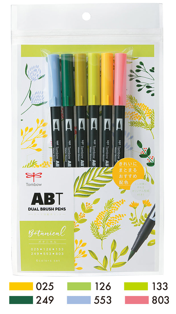 tombow dual brush pens 6 set botanical bullet journal lettering calligraphy drawing crafting