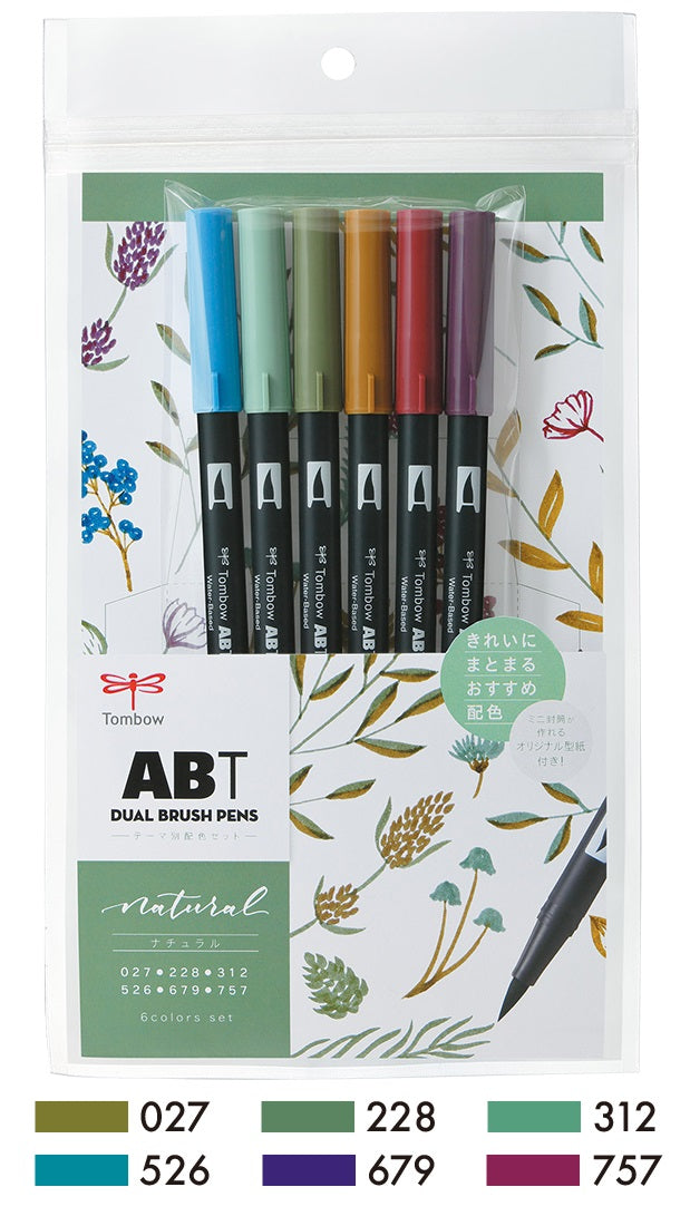 tombow dual brush pens 6 set natural colours bullet journal lettering calligraphy drawing crafting