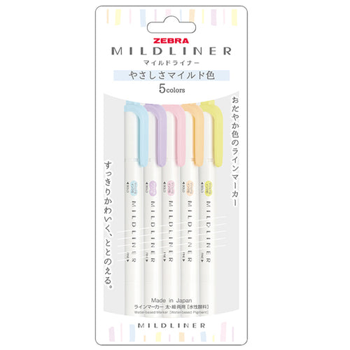 Zebra-Mildliner-Highlighter-New-colour-gentle-set-5-bullet journal note taking markers