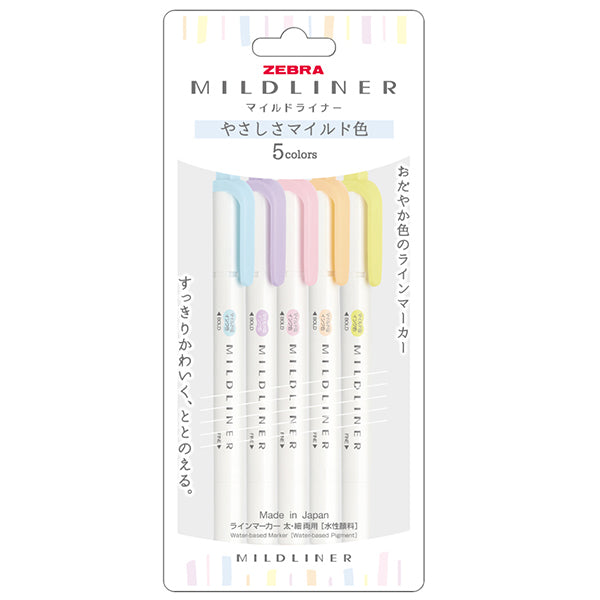 Zebra-Mildliner-Highlighter-New-colour-gentle-set-5-bullet journal note taking markers
