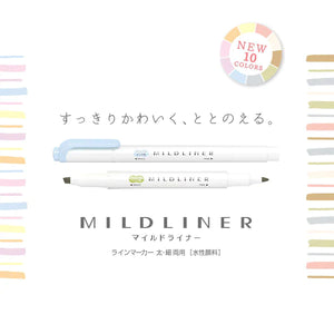bullet journal starter kit study kit beginner combo sage green stickers dotted notebook zebra mildliners