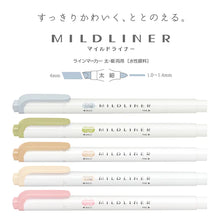 Load image into Gallery viewer, Zebra-Mildliner-Highlighter-New-colour-natural-set-5-bullet journal note taking markers