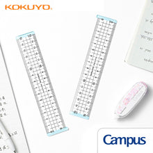 Load image into Gallery viewer, kokuyo_campus_ruler_clear_15cm acrylic