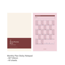 Load image into Gallery viewer, monthly plan notepad sticky notes monthly planner habit tracker project tracker