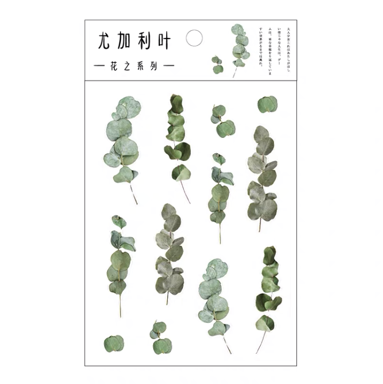 Eucalyptus Stickers 1 Sheet